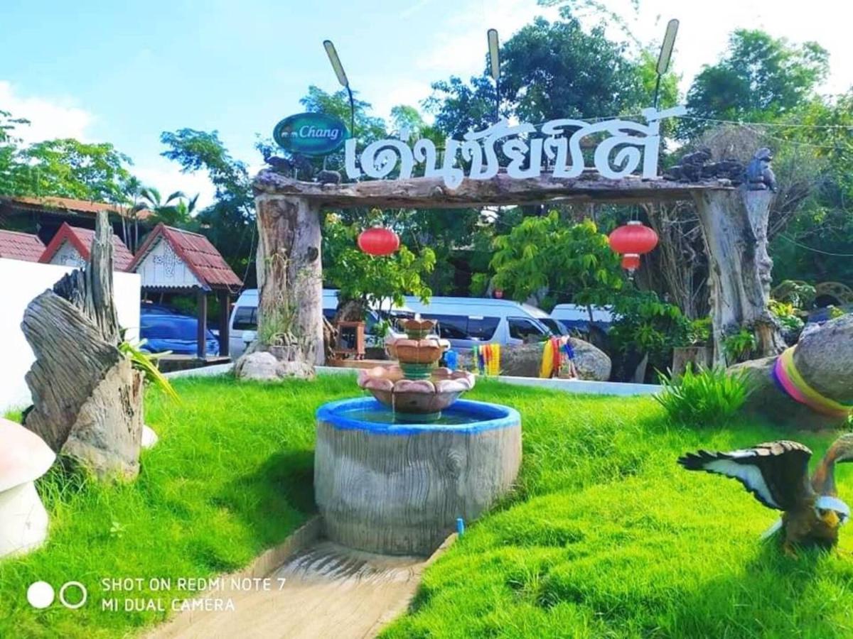 Denchai City Resort เด่นชัยซิตี้ รีสอร์ท Phre Kültér fotó