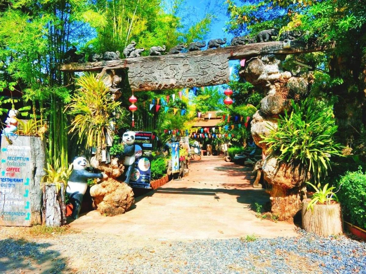 Denchai City Resort เด่นชัยซิตี้ รีสอร์ท Phre Kültér fotó