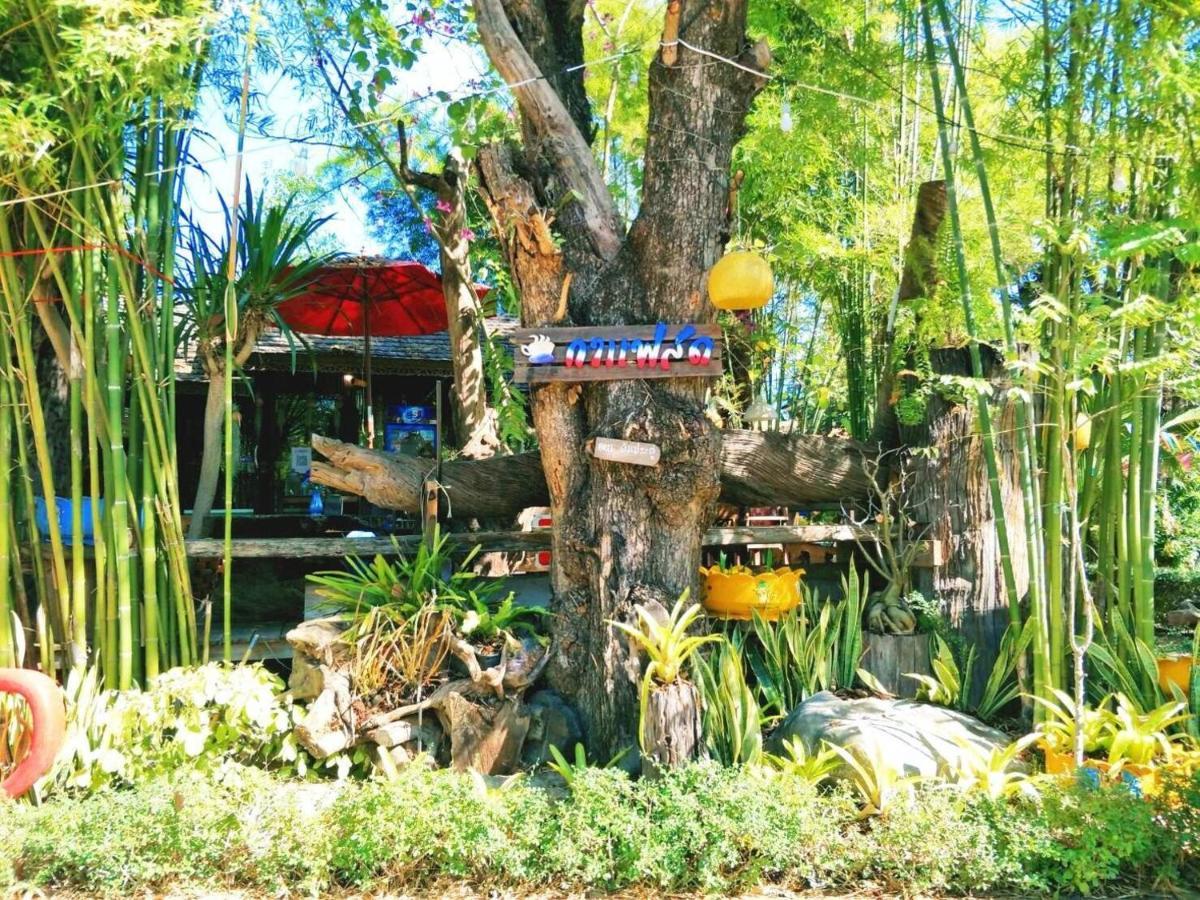 Denchai City Resort เด่นชัยซิตี้ รีสอร์ท Phre Kültér fotó