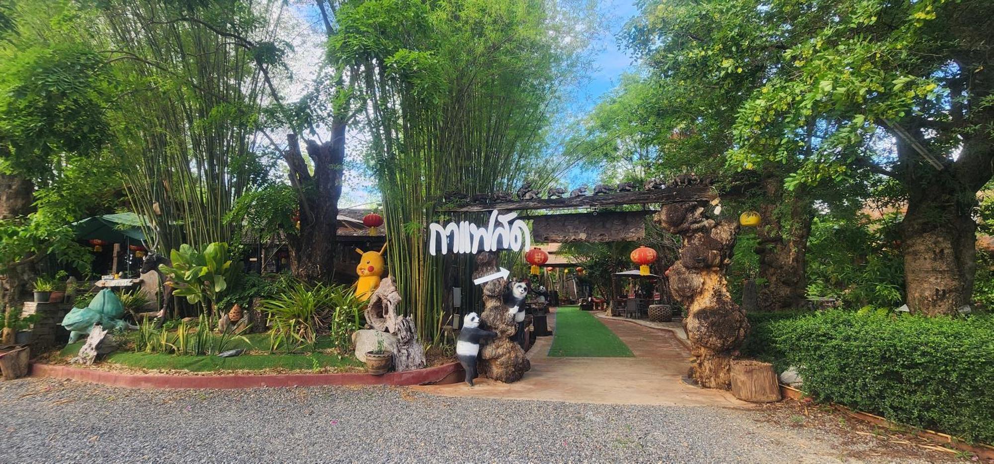 Denchai City Resort เด่นชัยซิตี้ รีสอร์ท Phre Kültér fotó